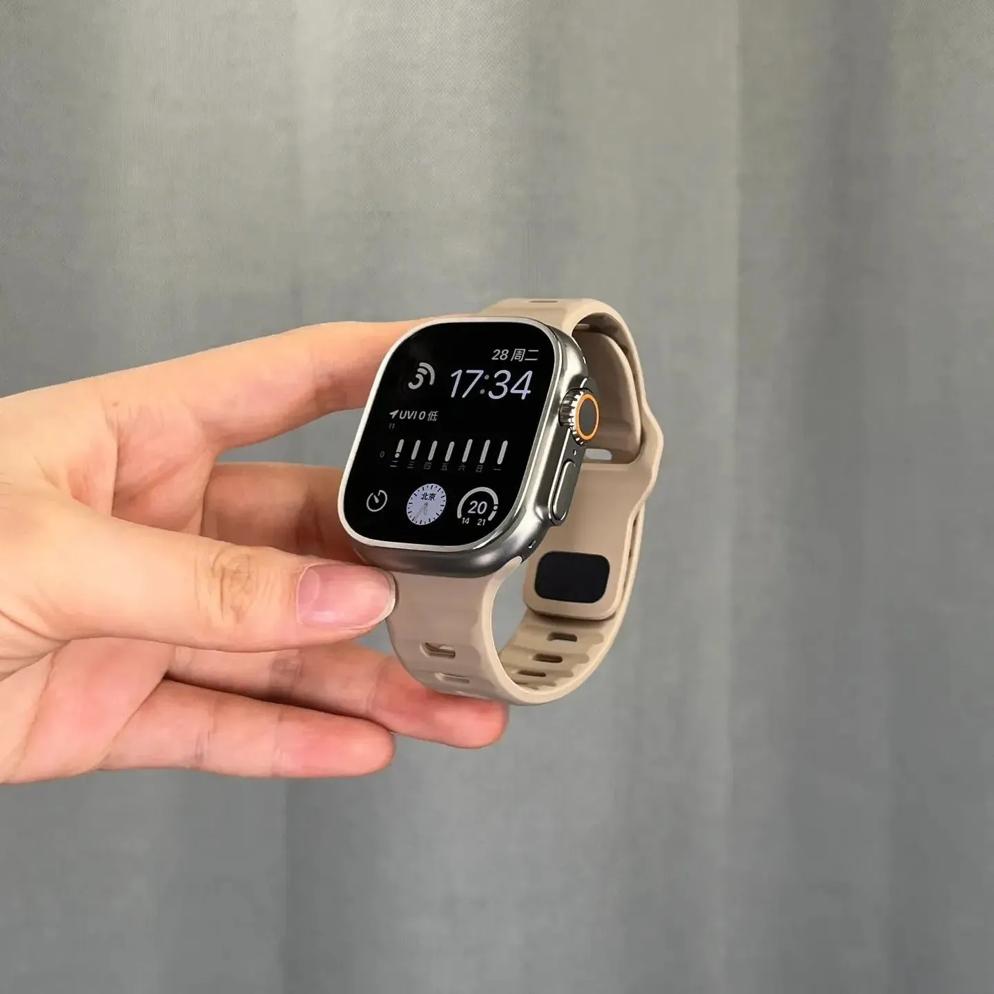 Apple Watch Silicone Band | Waterproof